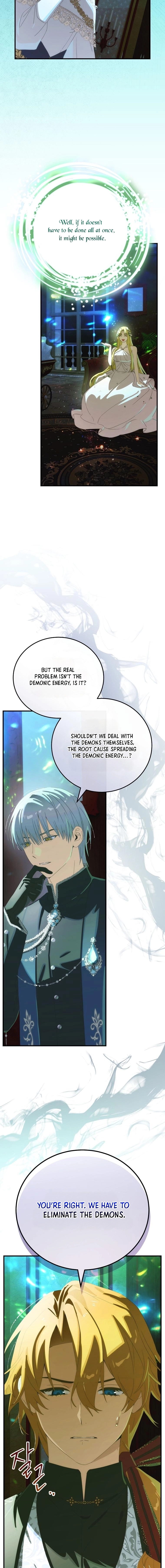 Read It’s Not Your Baby! Manga Online