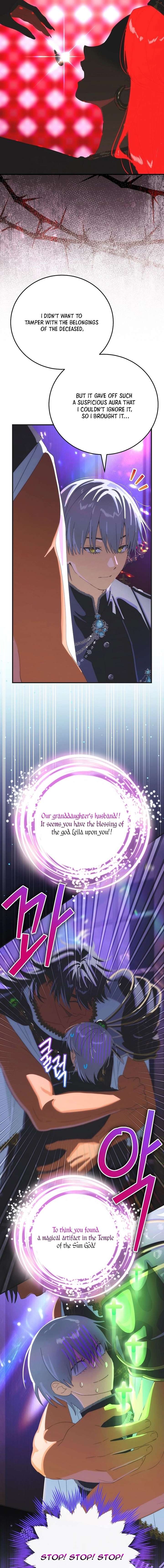 Read It’s Not Your Baby! Manga Online