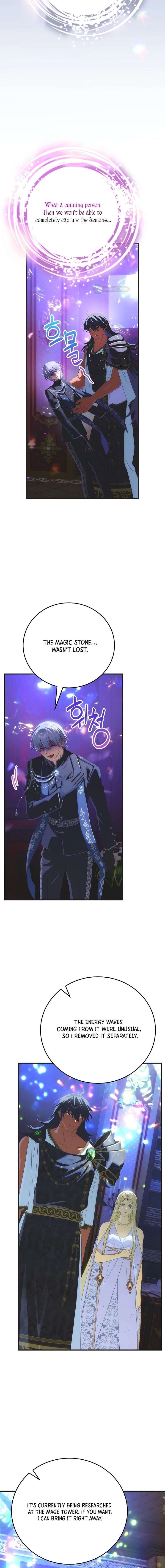 Read It’s Not Your Baby! Manga Online