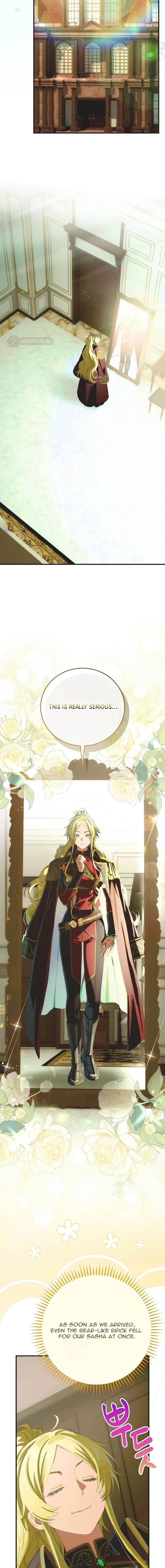 Read It’s Not Your Baby! Manga Online