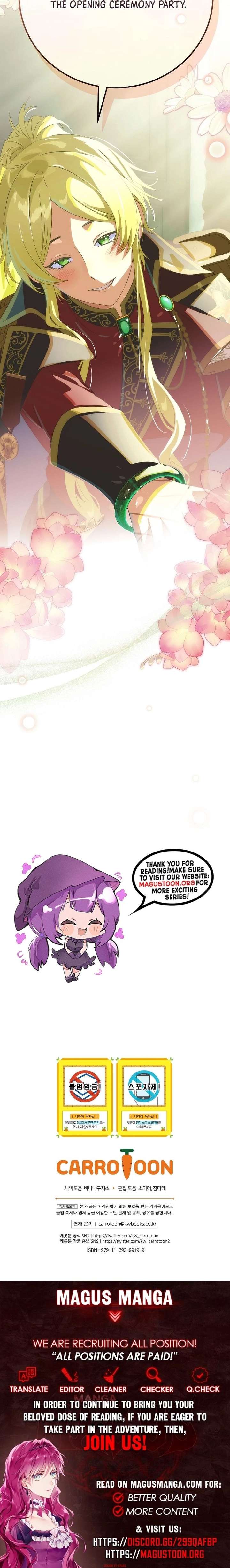 Read It’s Not Your Baby! Manga Online