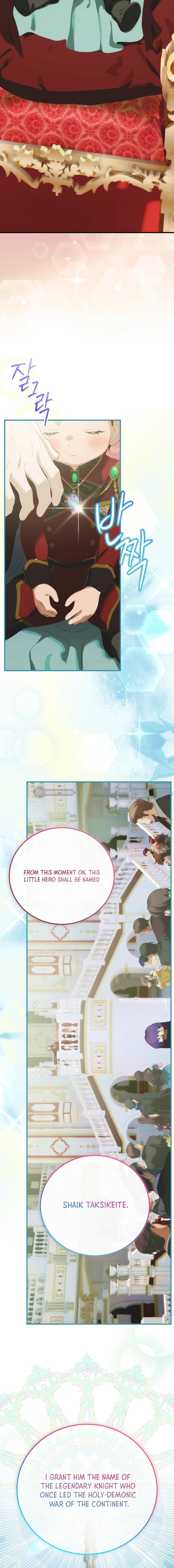 Read It’s Not Your Baby! Manga Online