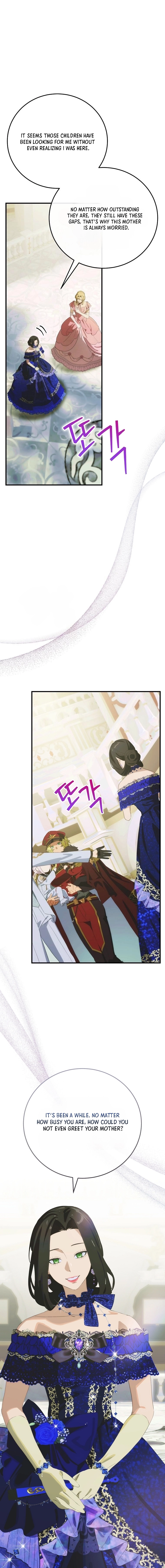Read It’s Not Your Baby! Manga Online