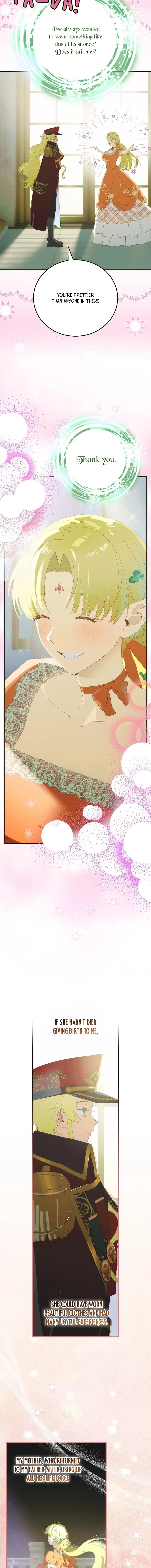 Read It’s Not Your Baby! Manga Online