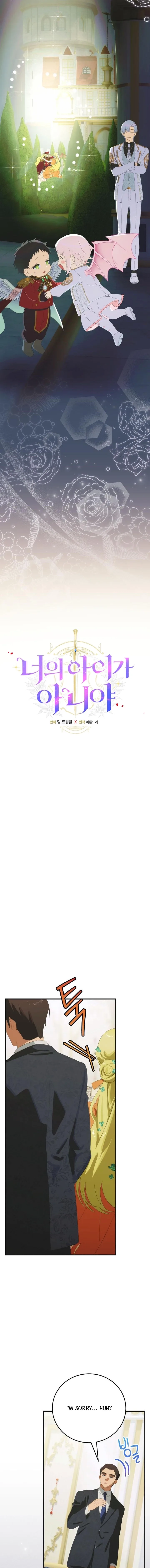Read It’s Not Your Baby! Manga Online
