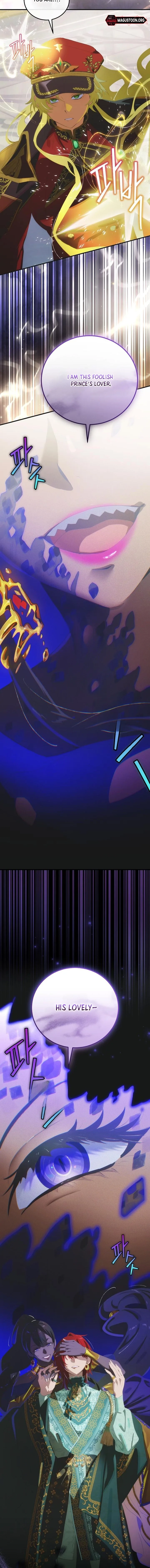 Read It’s Not Your Baby! Manga Online
