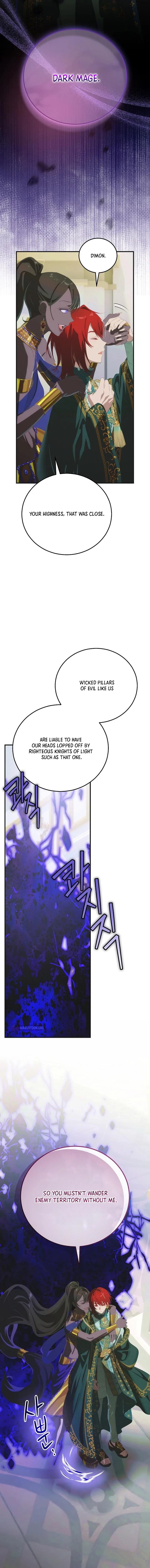 Read It’s Not Your Baby! Manga Online