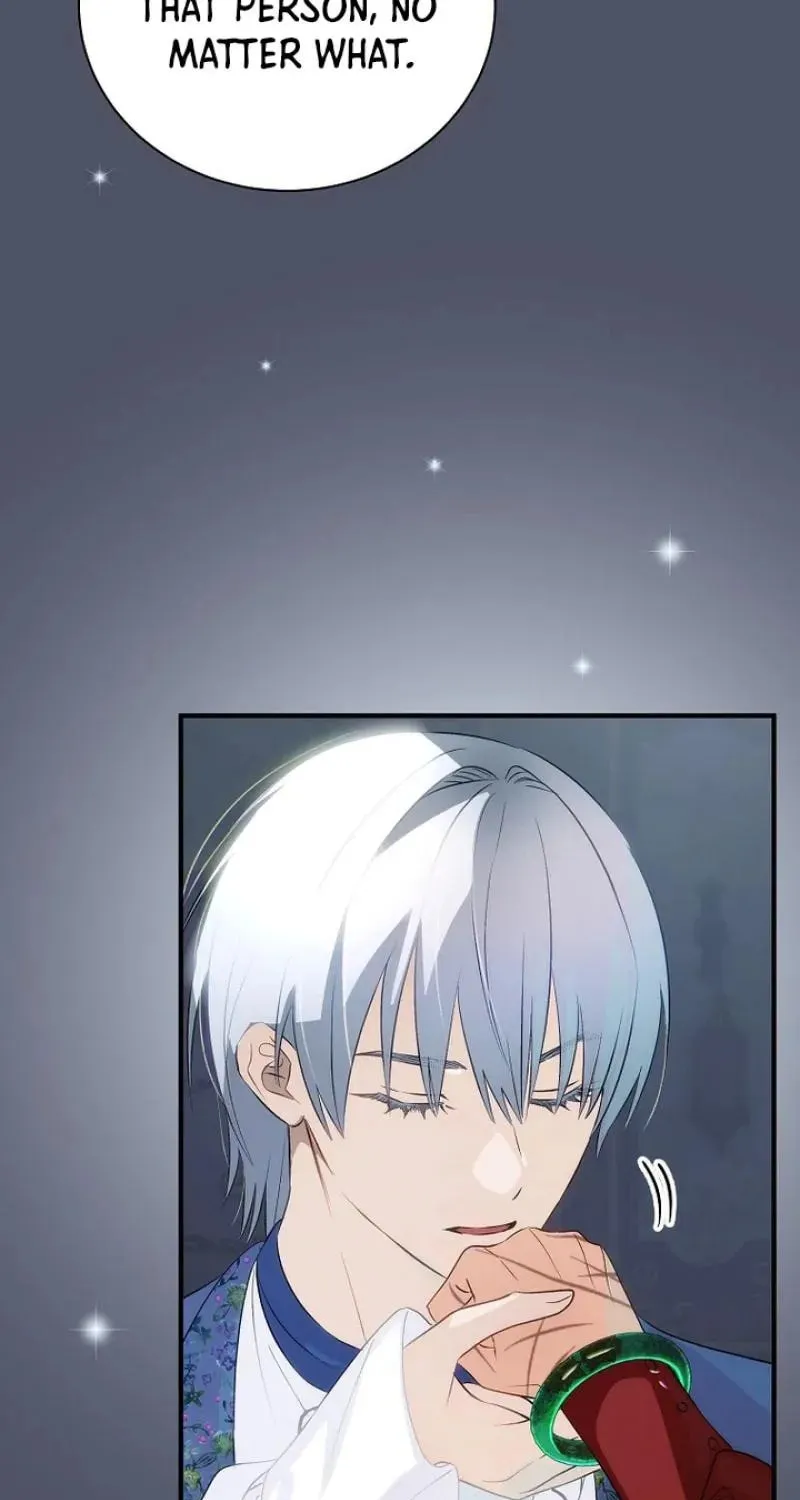 Read It’s Not Your Baby! Manga Online