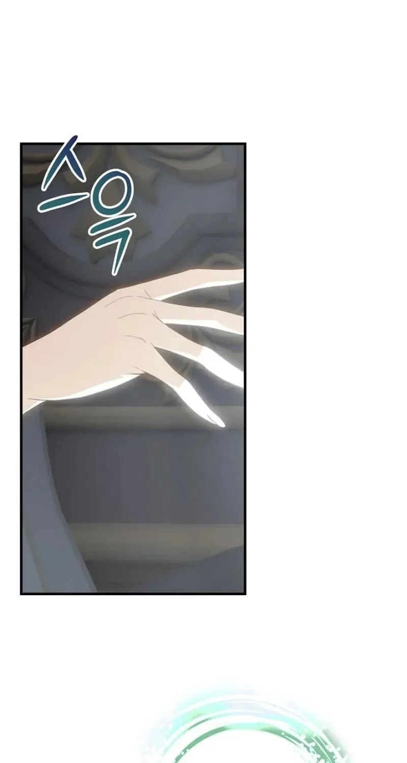 Read It’s Not Your Baby! Manga Online