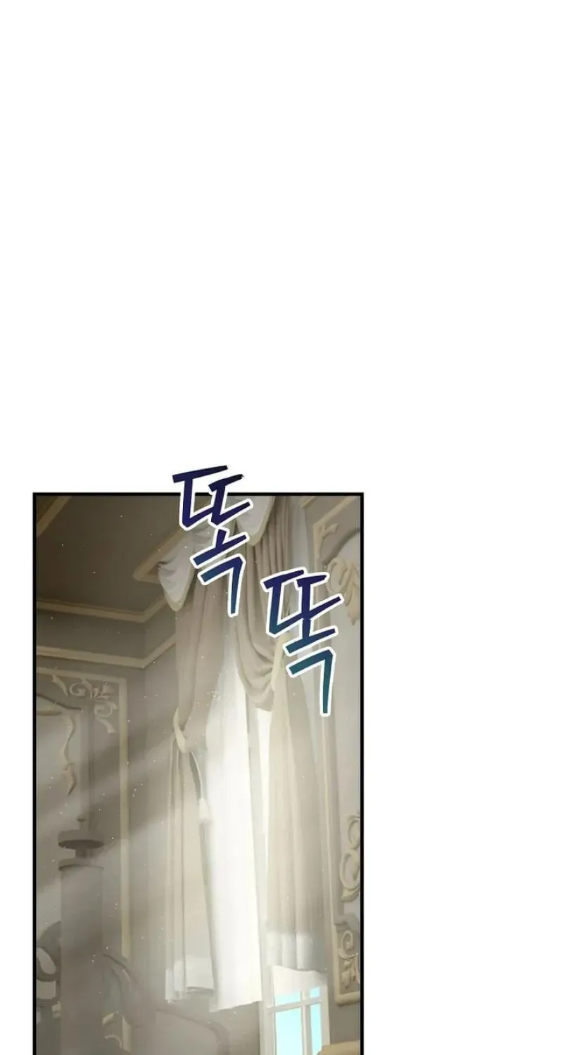 Read It’s Not Your Baby! Manga Online