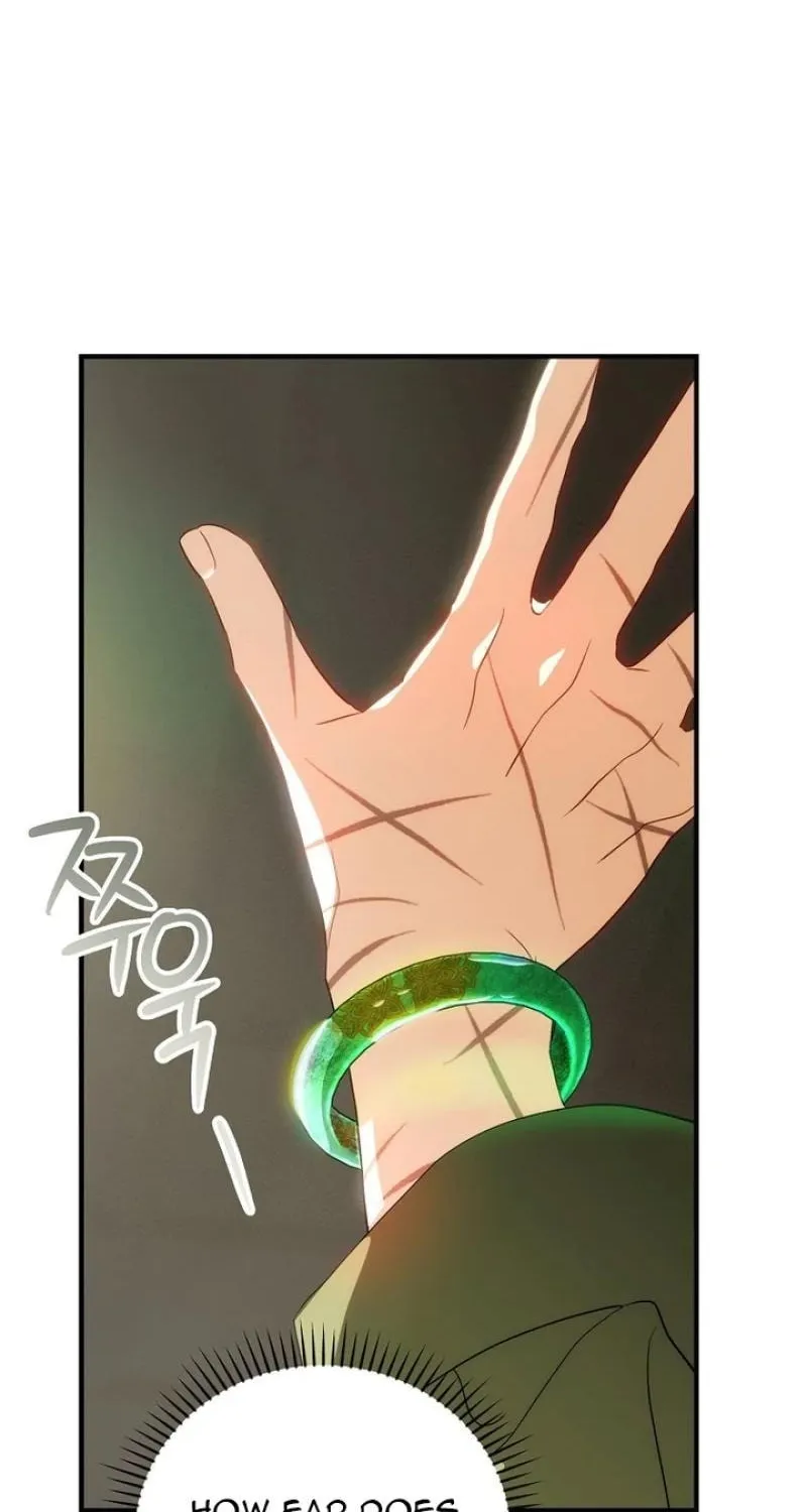 Read It’s Not Your Baby! Manga Online