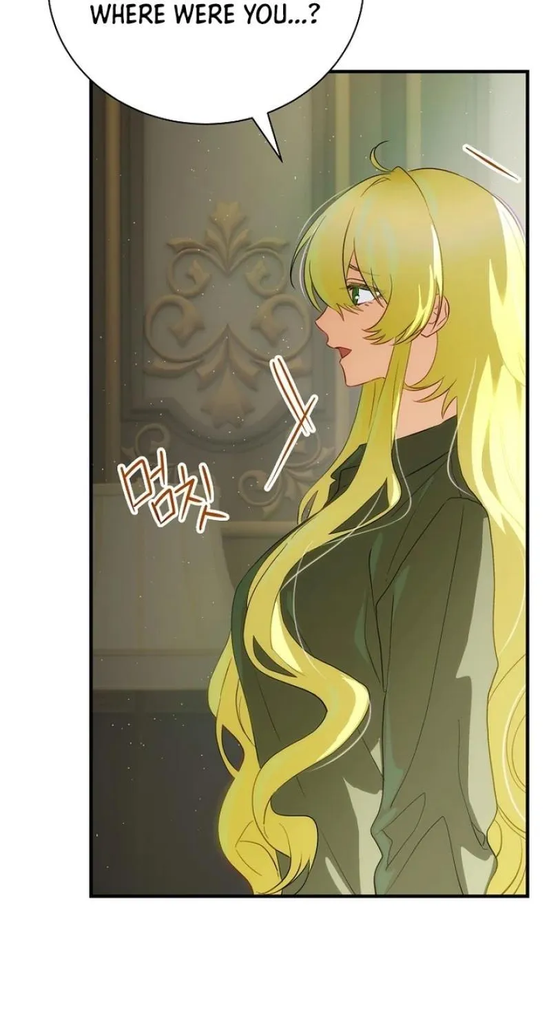 Read It’s Not Your Baby! Manga Online