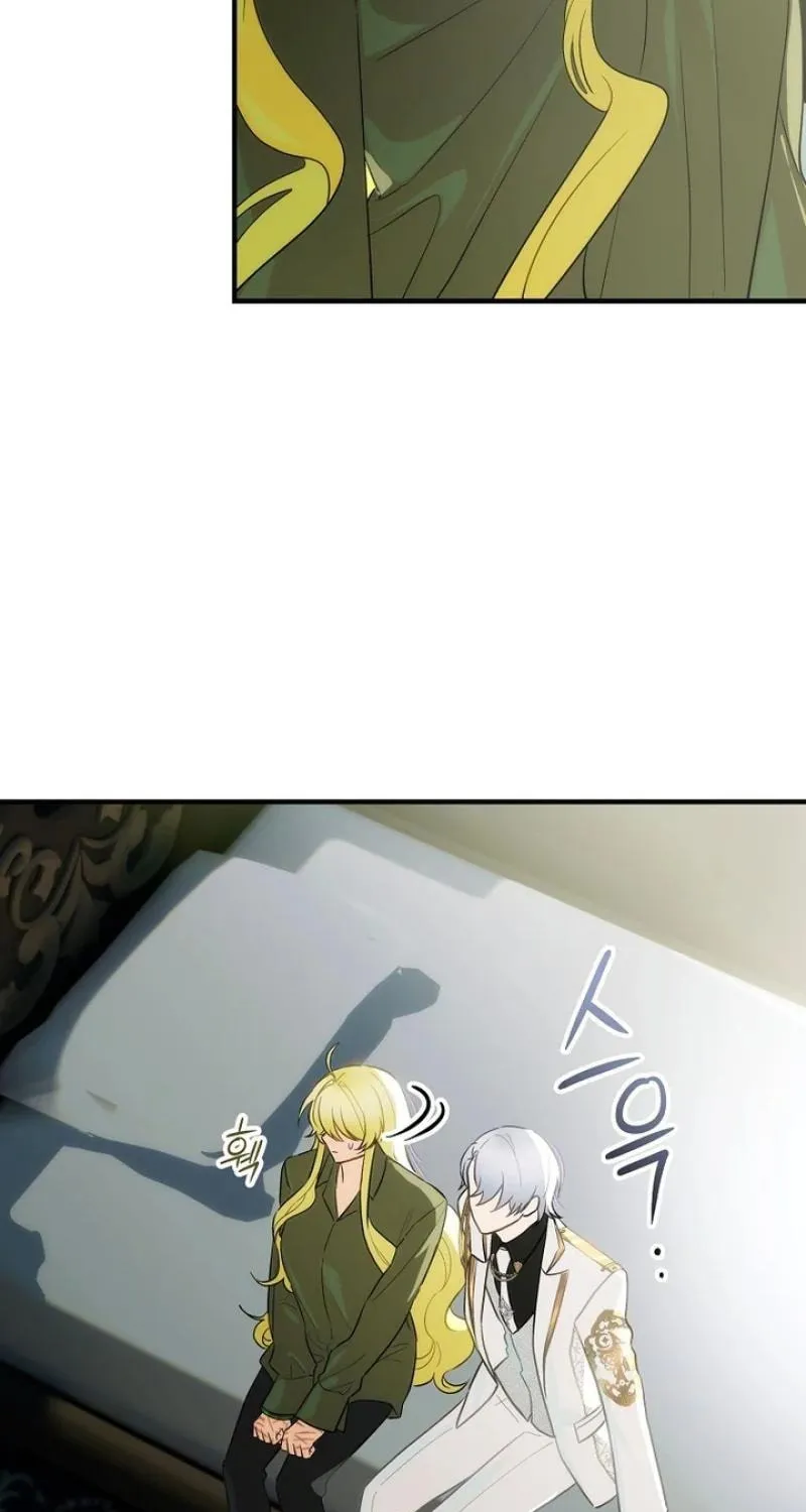 Read It’s Not Your Baby! Manga Online