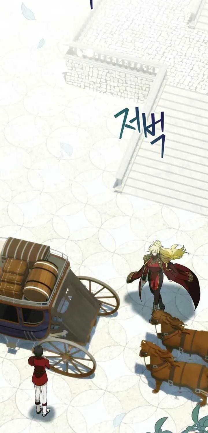 Read It’s Not Your Baby! Manga Online