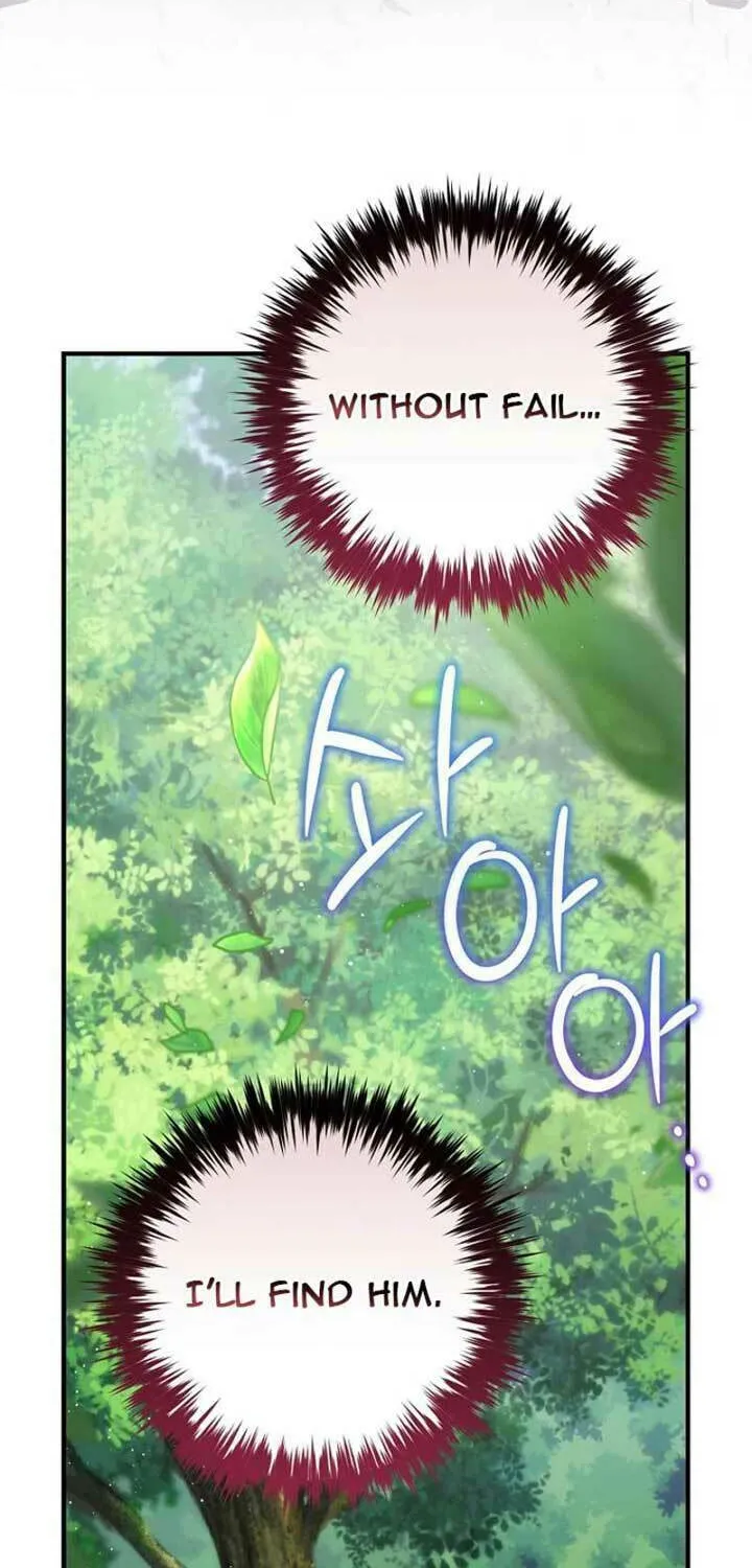 Read It’s Not Your Baby! Manga Online