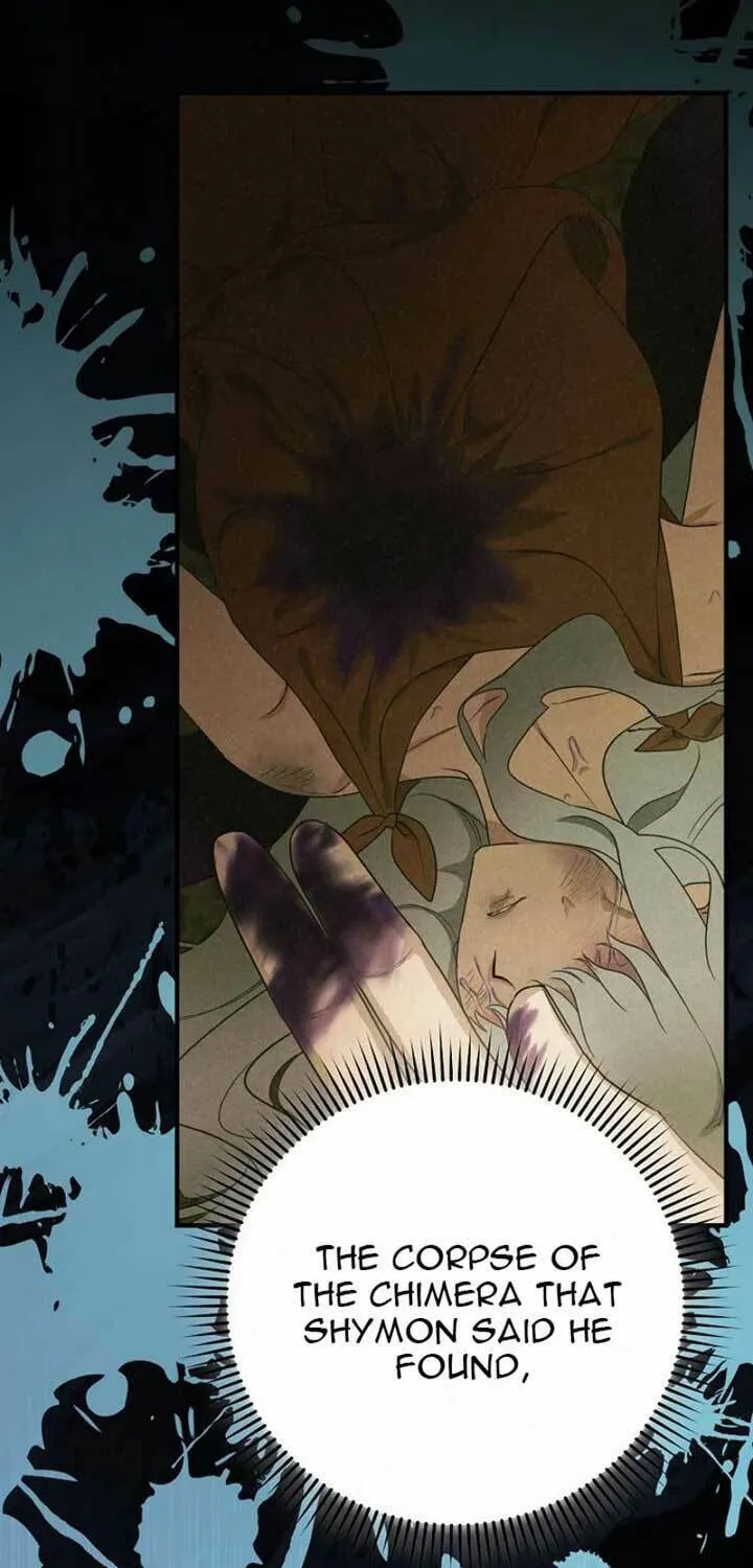Read It’s Not Your Baby! Manga Online