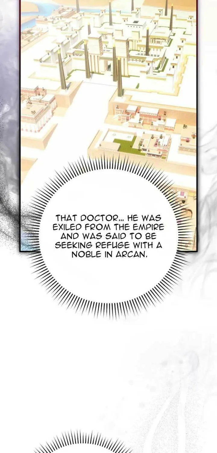 Read It’s Not Your Baby! Manga Online