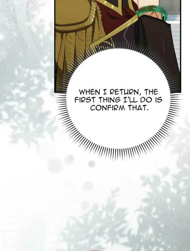 Read It’s Not Your Baby! Manga Online