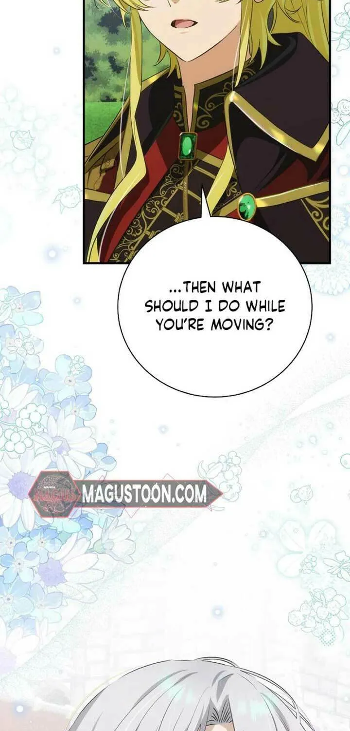Read It’s Not Your Baby! Manga Online