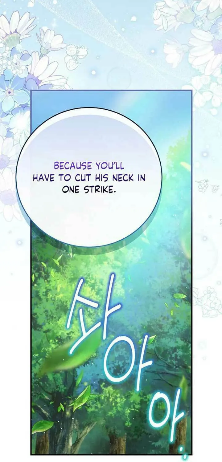 Read It’s Not Your Baby! Manga Online
