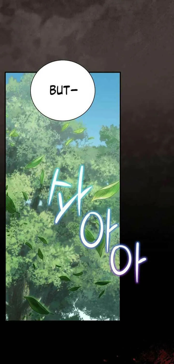 Read It’s Not Your Baby! Manga Online