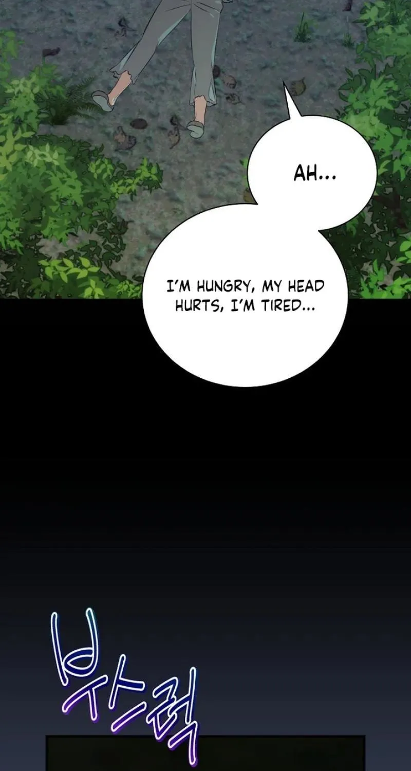 Read It’s Not Your Baby! Manga Online