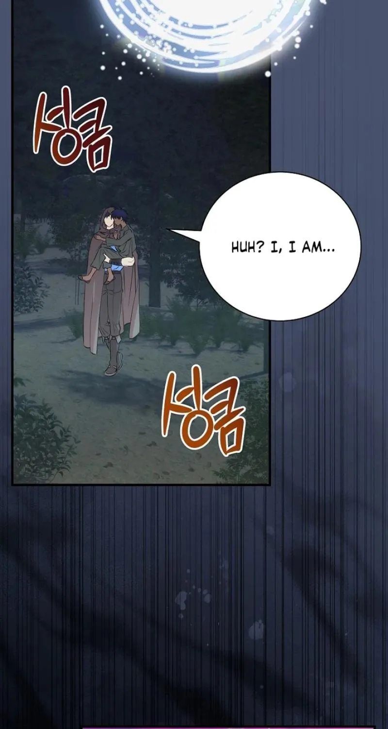 Read It’s Not Your Baby! Manga Online