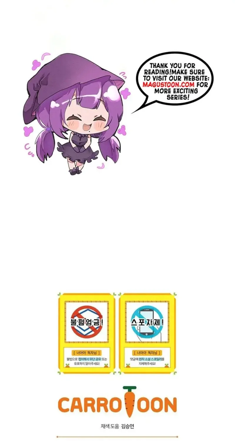 Read It’s Not Your Baby! Manga Online