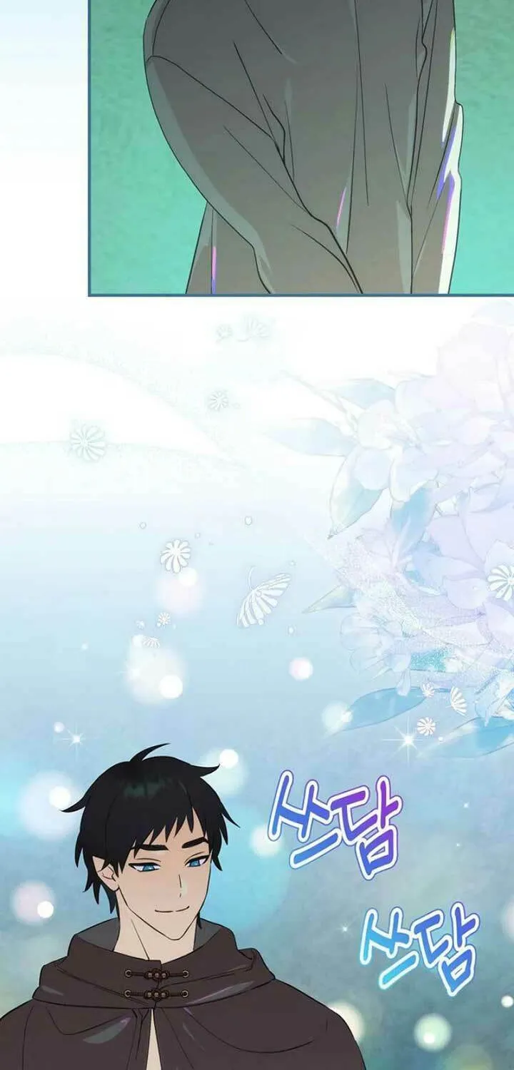 Read It’s Not Your Baby! Manga Online