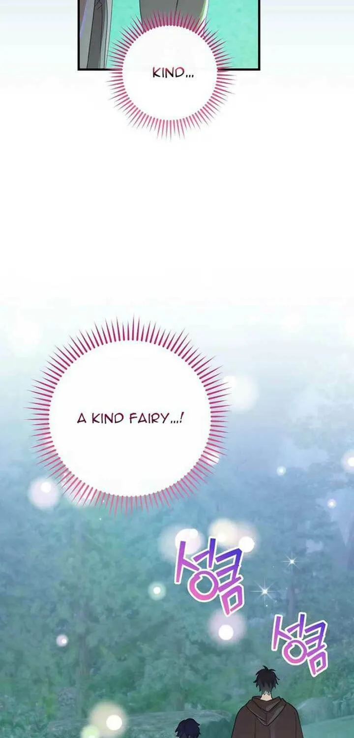 Read It’s Not Your Baby! Manga Online