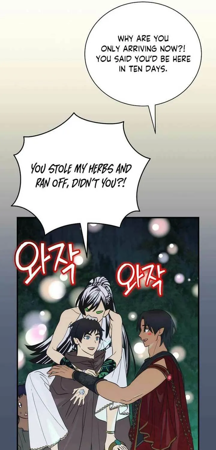 Read It’s Not Your Baby! Manga Online