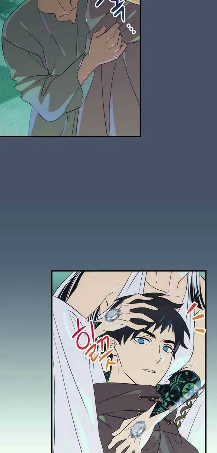 Read It’s Not Your Baby! Manga Online