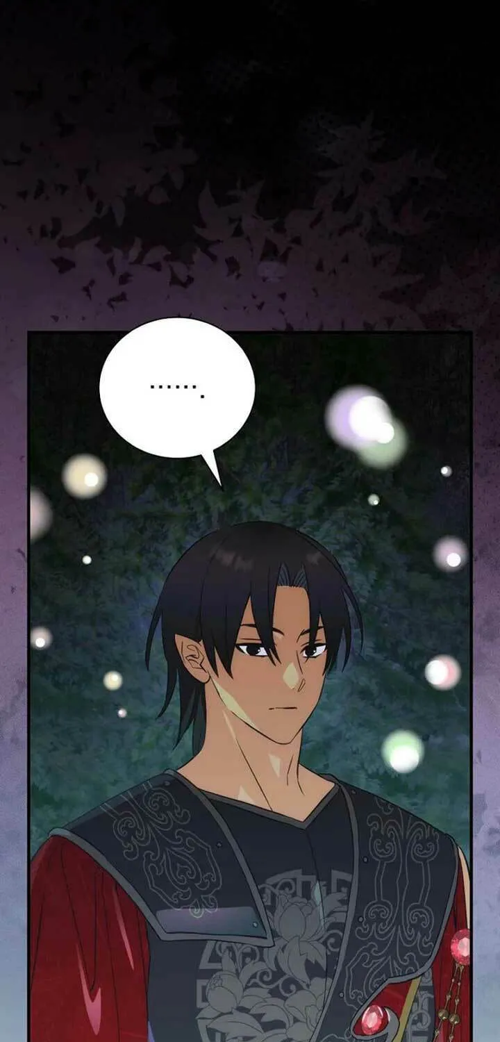 Read It’s Not Your Baby! Manga Online