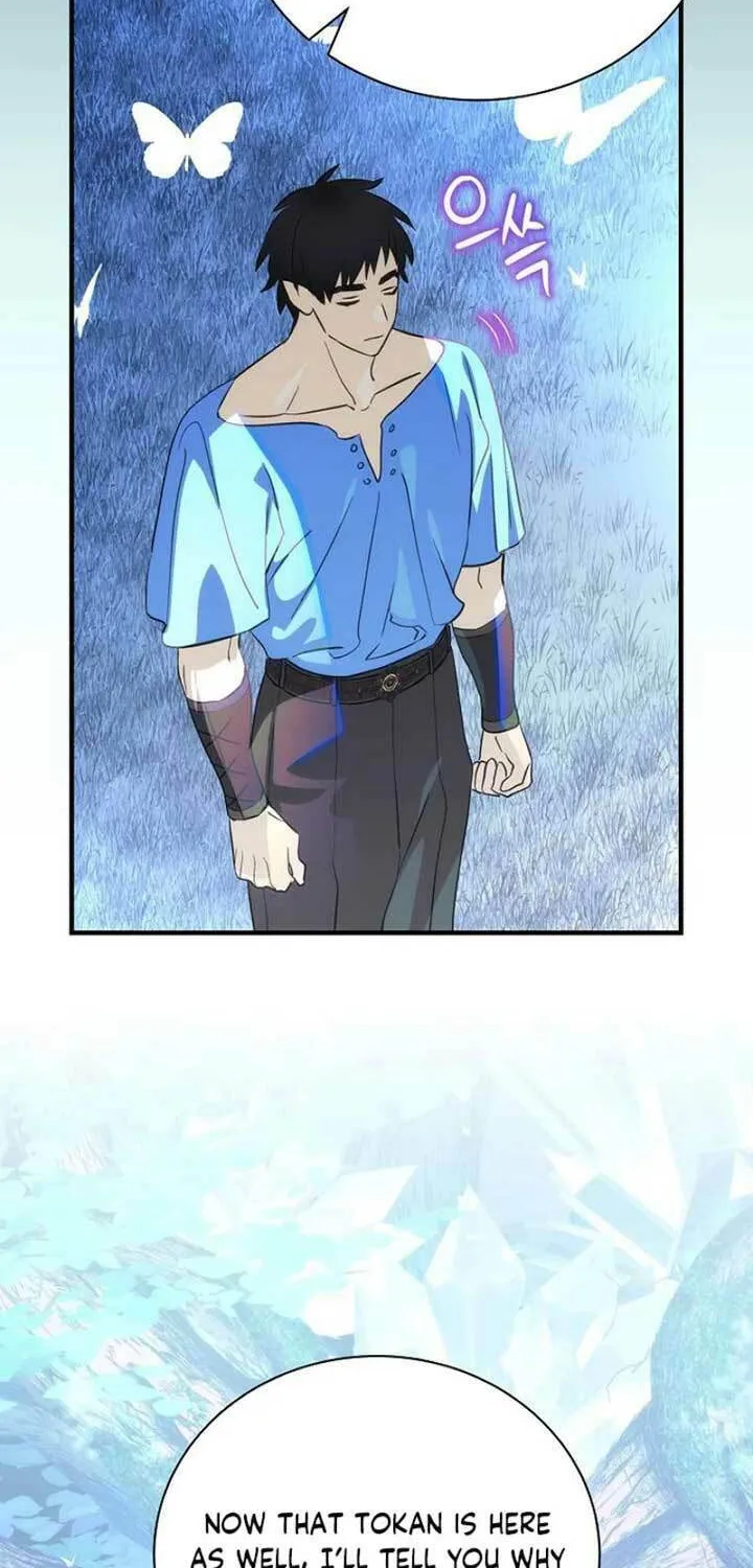Read It’s Not Your Baby! Manga Online