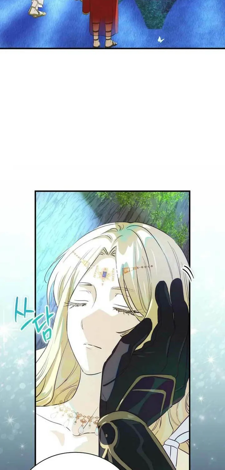 Read It’s Not Your Baby! Manga Online
