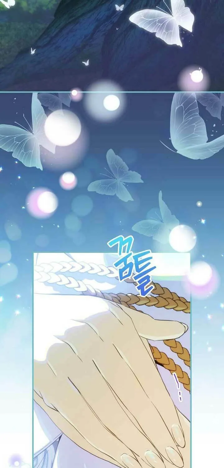 Read It’s Not Your Baby! Manga Online