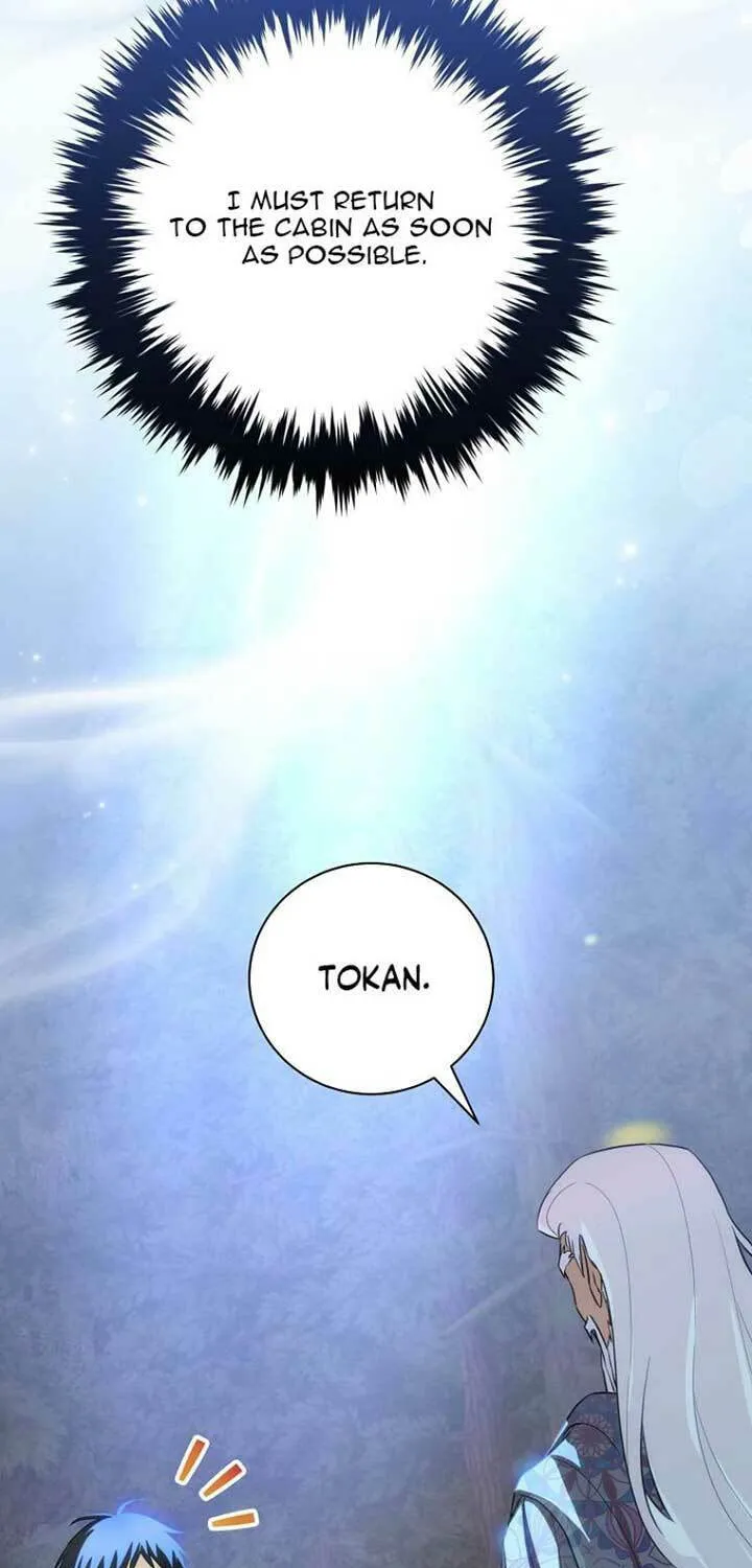 Read It’s Not Your Baby! Manga Online