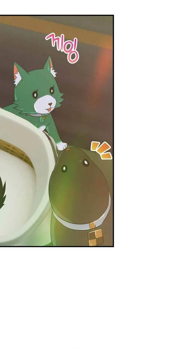 Read It’s Not Your Baby! Manga Online