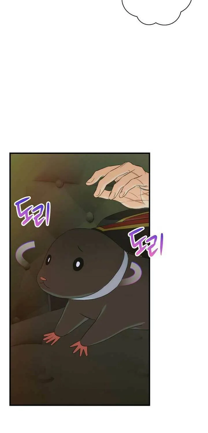 Read It’s Not Your Baby! Manga Online