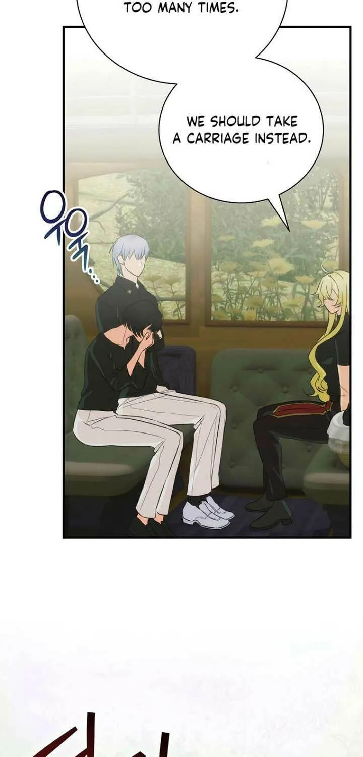 Read It’s Not Your Baby! Manga Online
