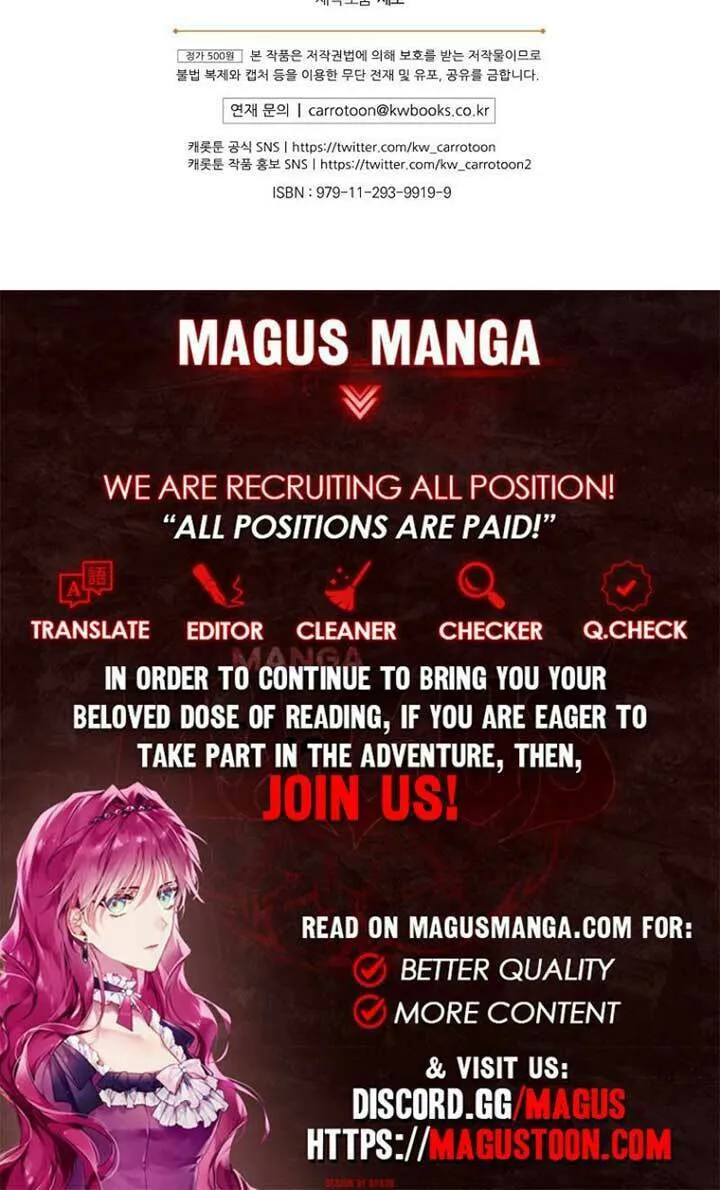 Read It’s Not Your Baby! Manga Online