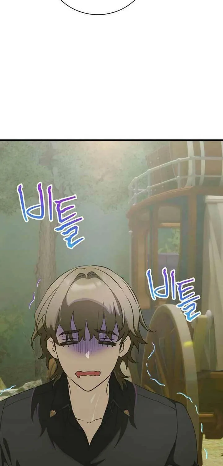 Read It’s Not Your Baby! Manga Online