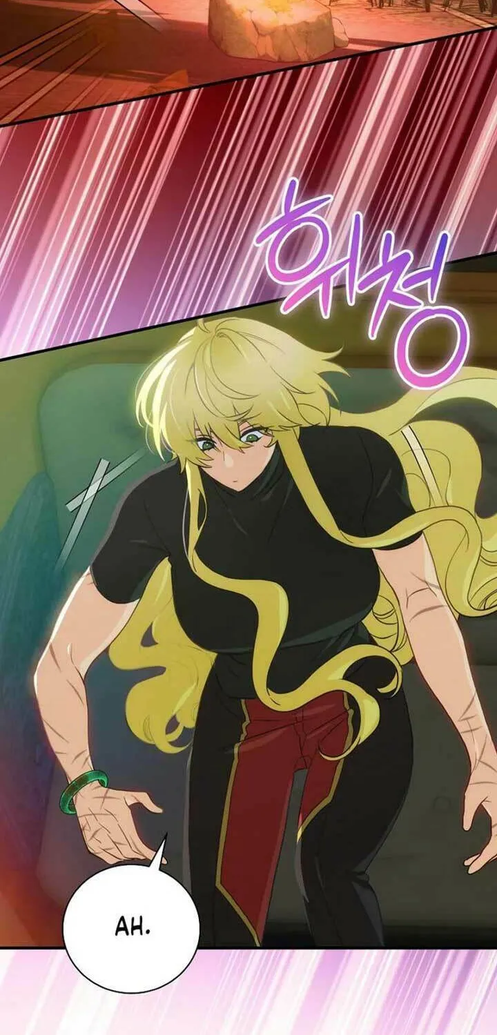 Read It’s Not Your Baby! Manga Online