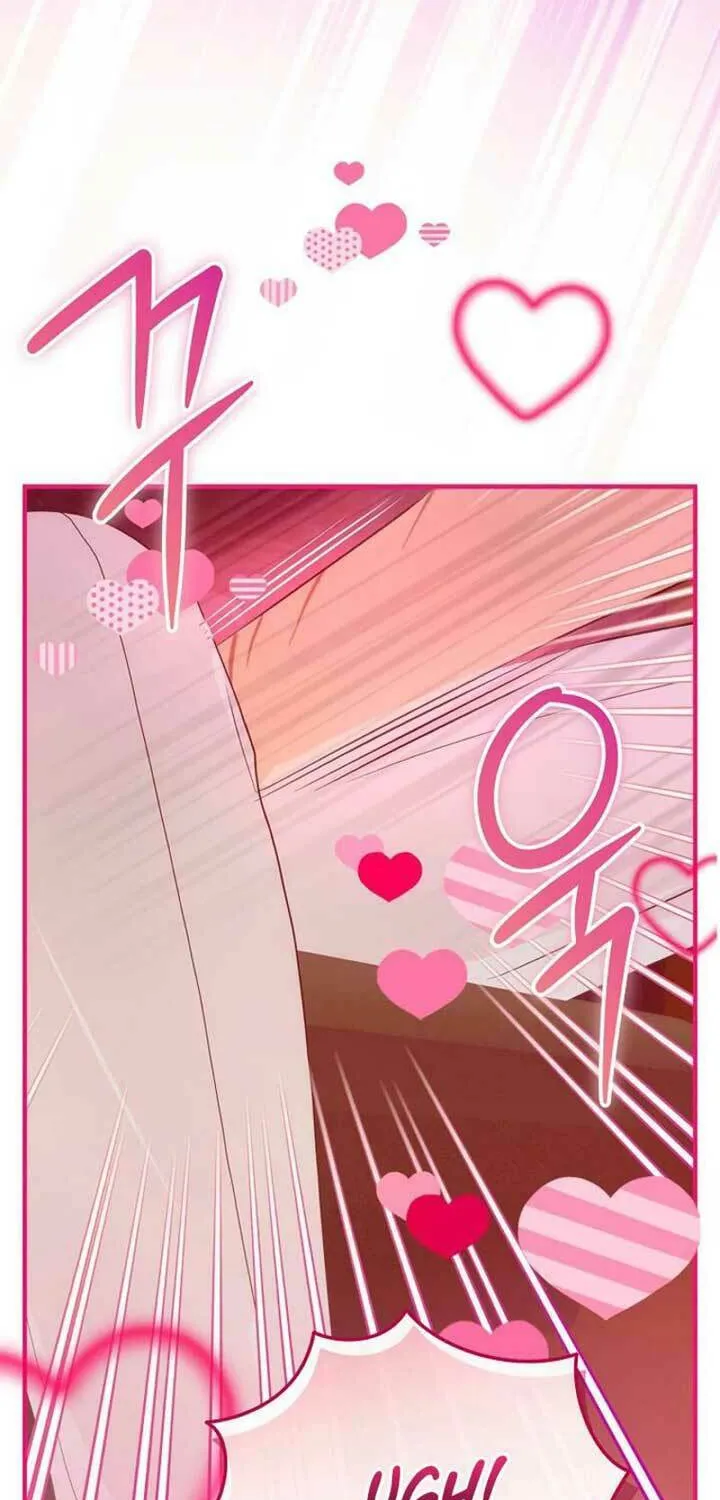 Read It’s Not Your Baby! Manga Online
