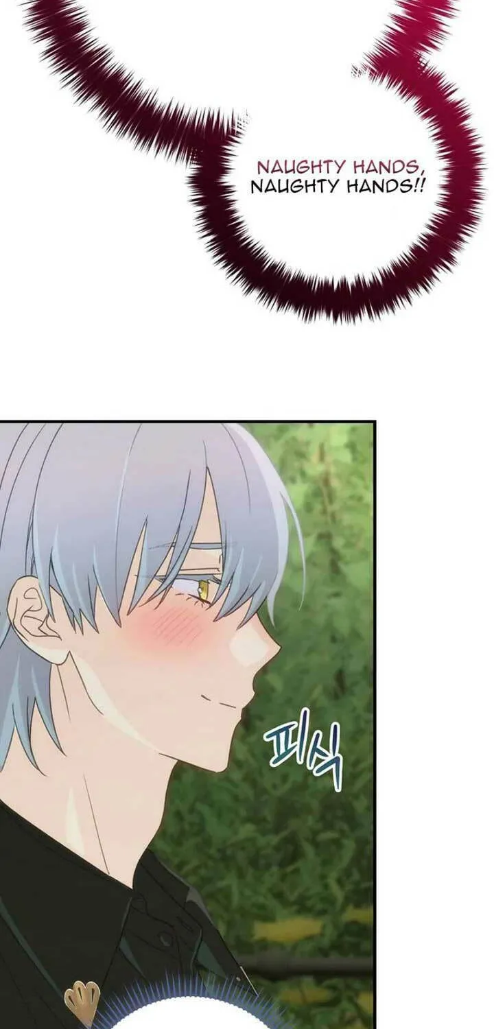 Read It’s Not Your Baby! Manga Online