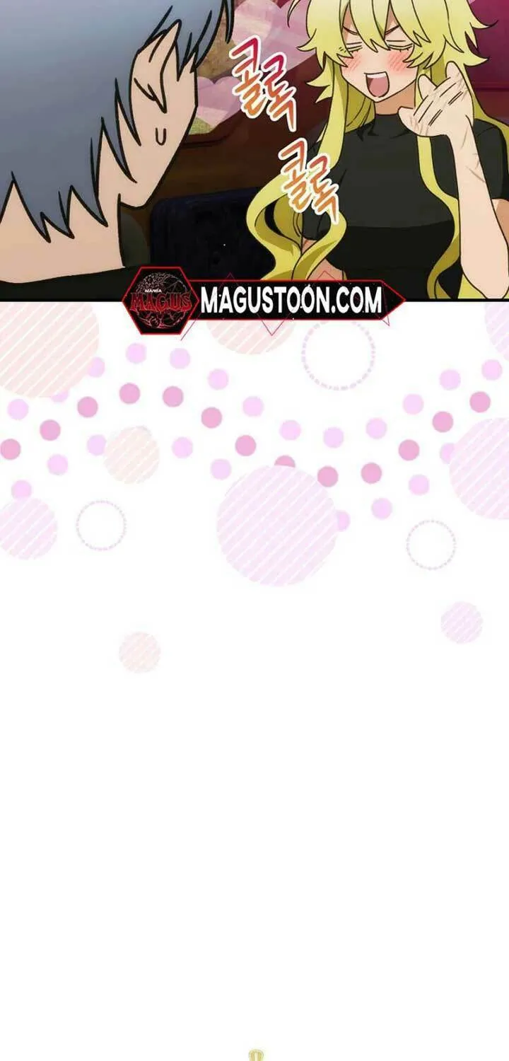 Read It’s Not Your Baby! Manga Online