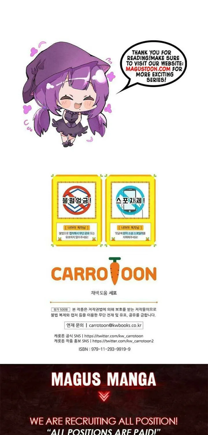 Read It’s Not Your Baby! Manga Online