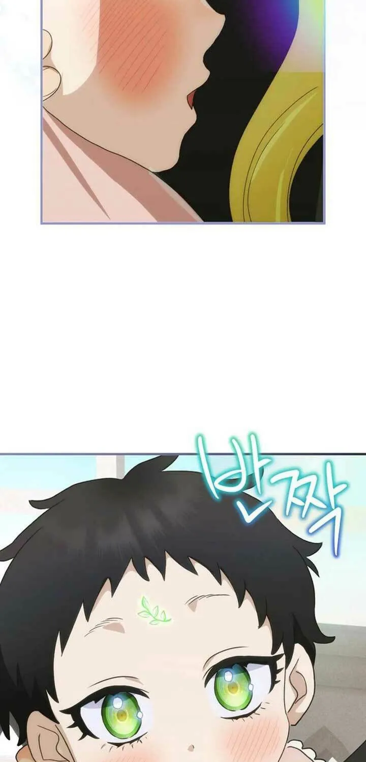 Read It’s Not Your Baby! Manga Online