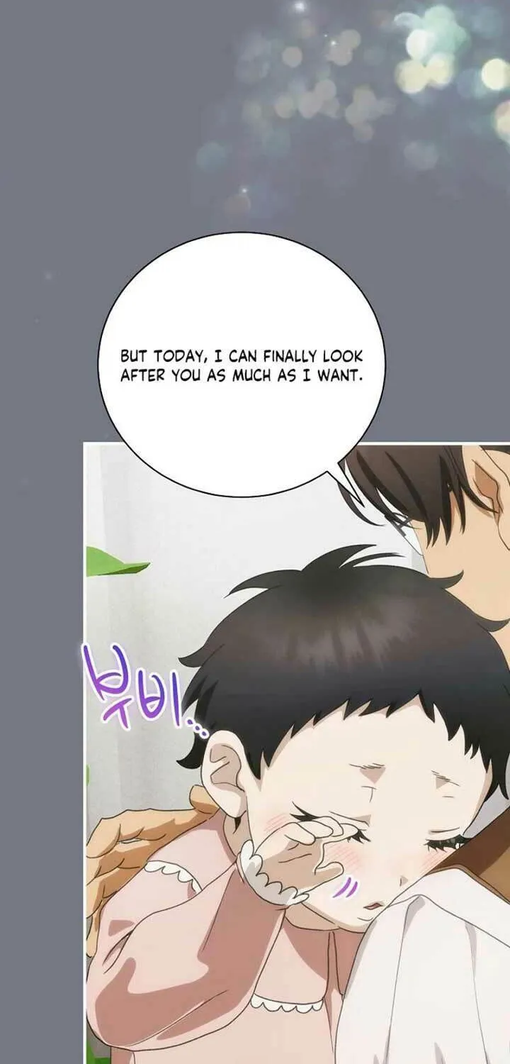 Read It’s Not Your Baby! Manga Online