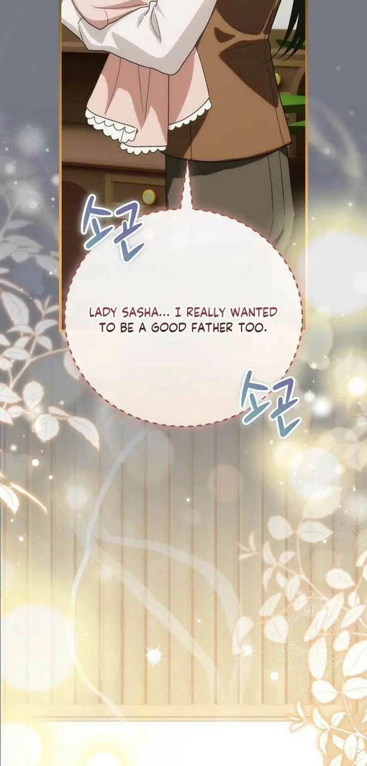 Read It’s Not Your Baby! Manga Online